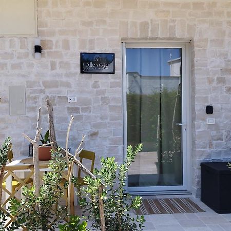 Alle Volte Petite Maison Giovinazzo Luaran gambar